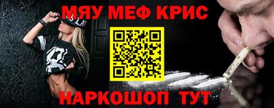 ешки Аша