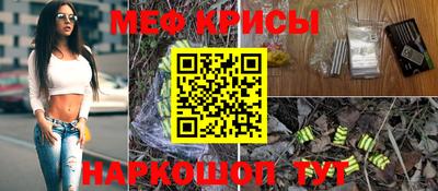 ешки Аша