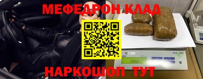 ешки Аша