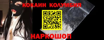 ешки Аша