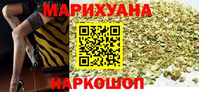 ешки Аша