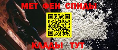 ешки Аша