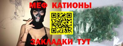 ешки Аша